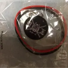 日向紀久  林遣都 ゴムブレス 達磨一家 チャーム