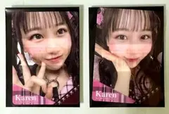 松本かれん　クリアトレカ2枚セット　はちゃめちゃ衣装