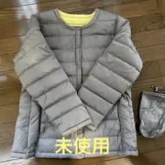 リバーシブルダウンジャケット