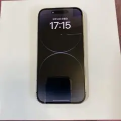 Apple iPhone 14 Pro 128GB シルバー