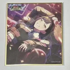 プロセカ 色紙 48A 白石杏