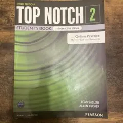 TOP NOTCH 2 STUDENT'S BOOK 第三版
