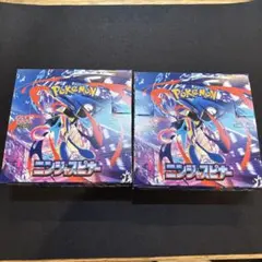 新品未開封　ポケカ　ニンジャスピナー 2boxシュリンクなしペリペリあり