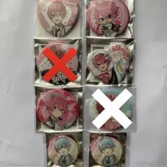 さとみくん  すとぷり   バッチ    6個  ころんくん   さところ