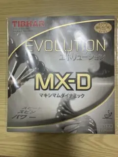 TIBHAR EVOLUTION MX-D ブラック トクアツ
