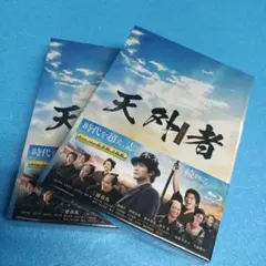 2026年最新】三浦春馬dvd ブルーレイの人気アイテム - メルカリ