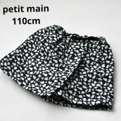 Item thumbnail for item 627e470b-06e8-49f4-9e00-65b8b8c3b6e7