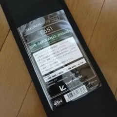 Item thumbnail for item 1a15a33b-7b4c-439c-8bb8-4d6934c1de13