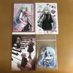 プロセカ　宵崎奏　プロセカ感謝祭　まとめ売り 2026年最新】宵崎奏 感謝祭の人気アイテム - メルカリ
