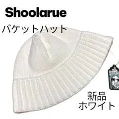 Item thumbnail for item cc3fccea-1199-41e0-8873-da0c9c80a208