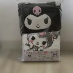 クロミ　バスタオル