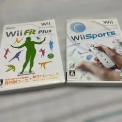 Wii Fit Plus & Wii Sports セット