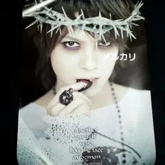 HYDEIST 81°様専用☆【5種類セット】HYDE イケメン付箋 - メルカリ
