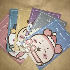 ちいかわノート6種類コンプリート1セット計6枚、新品、未使用、購入後24時間以内