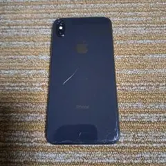 Item thumbnail for item 79c53629-d484-4ce1-af3d-5d90b392b27c