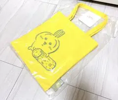 ちいかわ 新作 刺繍ミニトート うさぎ 【新品未開封品】