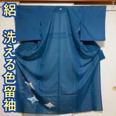 Item thumbnail for item 718169f6-1f4e-4183-b75c-4f6d000b023e