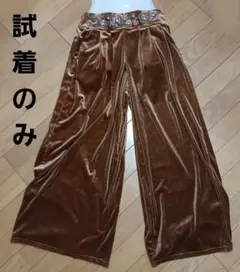 お値下げ中 試着のみ ブラウンゴールド? ベルベット風 ガウチョパンツ