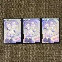 2026年最新】紫宮るな スリーブの人気アイテム - メルカリ