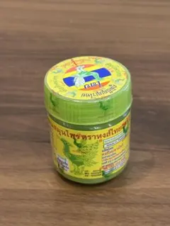 2026年最新】hong thaiの人気アイテム - メルカリ