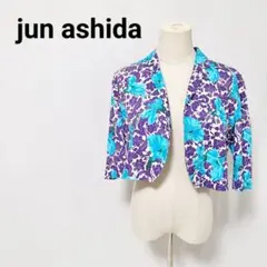 ジュンアシダ 花柄コットンジャケット 軽やか おしゃれ 春夏爽やか 7号