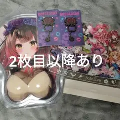 ロボ子さん おっぱいマウスパッド 一番くじ フィギュアのサムネイル
