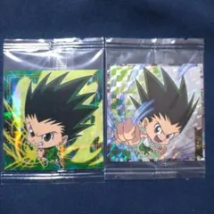 くっきー様 リクエスト 2点 まとめ商品