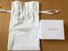 コスメデコルテ ランクアップギフト