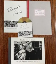 2026年最新】シャネルカタログの人気アイテム - メルカリ