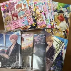すとろべりーめもりー全巻 すとろべりーめもりー vol.1-7 全巻 - メルカリ