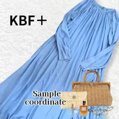 【KBF+】 ロングマキシワンピース ブルー ゆったりシルエット シャツワンピ