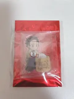 鬼滅の刃　ufotable 正月2021 アクリルスタンド 竈門炭治郎