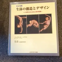 Item thumbnail for item 32ed3e88-3103-46dc-9fa9-d043f56b0f1b