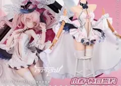 2025年最新】ブルアカ コスプレ コハルの人気アイテム - メルカリ