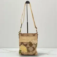 Item thumbnail for item dcf400cc-d27b-4df8-b180-0120d1051350