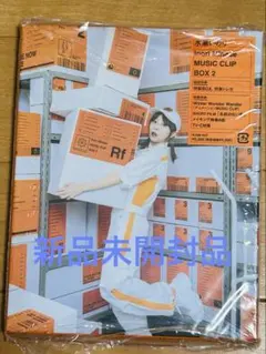 Item thumbnail for item 26ac57c6-bacc-4365-8906-5ad12067be83