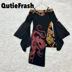 Item thumbnail for item 6e26c2a3-a97b-43e8-a1f0-727823d7053d