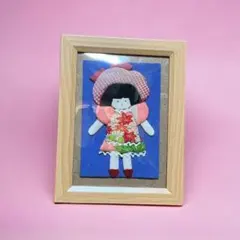 Item thumbnail for item 026471cc-647c-47ca-8639-9e1cb1645d1f