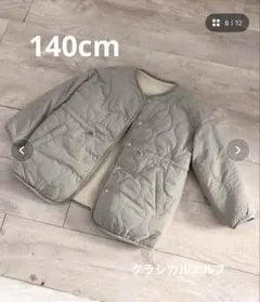 キルティングジャケット リバーシブル　アウター