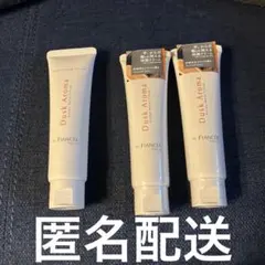 フィアンセ　アロマモイストクリーム　ダスクアロマ　50g　アロマ&スパイスのサムネイル