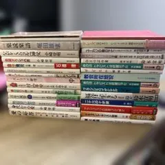 宗教/キリスト/福音/カトリック/神父に関する書籍31冊セット　まとめ売り