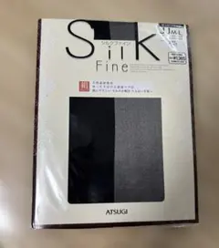 【送料込】【ポスト投函】ATSUGI ストッキング