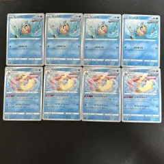 れんげき　ヒンバス　ミロカロス　特性しずくのまもりのサムネイル