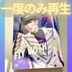 宙組FLY WITH ME ブルーレイ - メルカリ