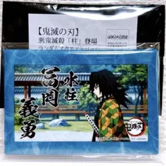 鬼滅の刃 悪鬼滅殺 柱登場 スクエア缶バッジ 冨岡義勇 甘露寺蜜璃 時透無一郎