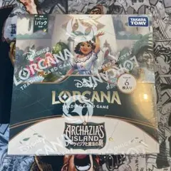 ロルカナ アーケイジアと魔法の島 BOX 新品未開封 シュリンクなし