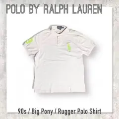 90sポロバイラルフローレンビッグポニー刺繍ロゴラガーシャツホワイトポロシャツ