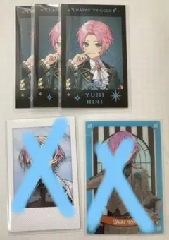 Item thumbnail for item 2278a921-0b48-4be6-a715-055ef1dad788