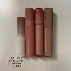 ロムアンド まとめ売り リップ