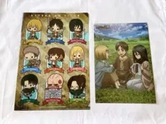 進撃の巨人 クリアファイル 2枚セット 未開封あり